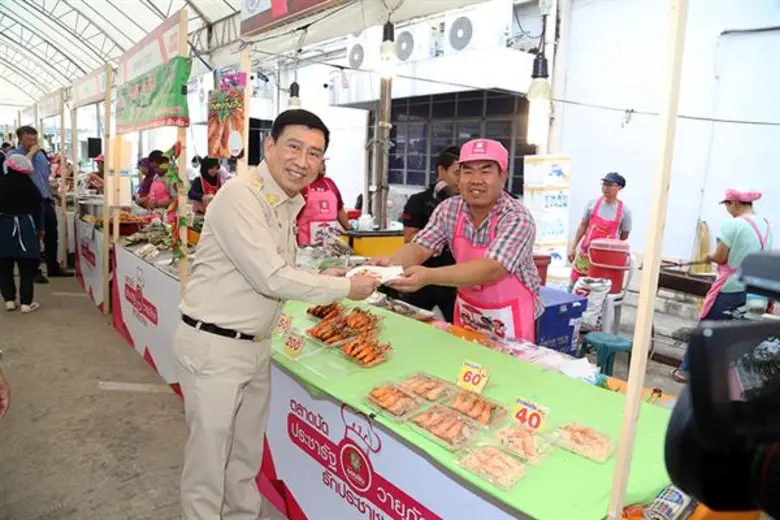 ออมสิน จัด “ตลาดนัดประชารัฐวายุภักษ์รักประชาชน ครั้งที่ 3” ระหว่าง 13-15 พฤศจิกายน 2560 เปิดพื้นที่ค้าขายให้ผู้มีรายได้น้อยกว่า 100 ร้านค้า