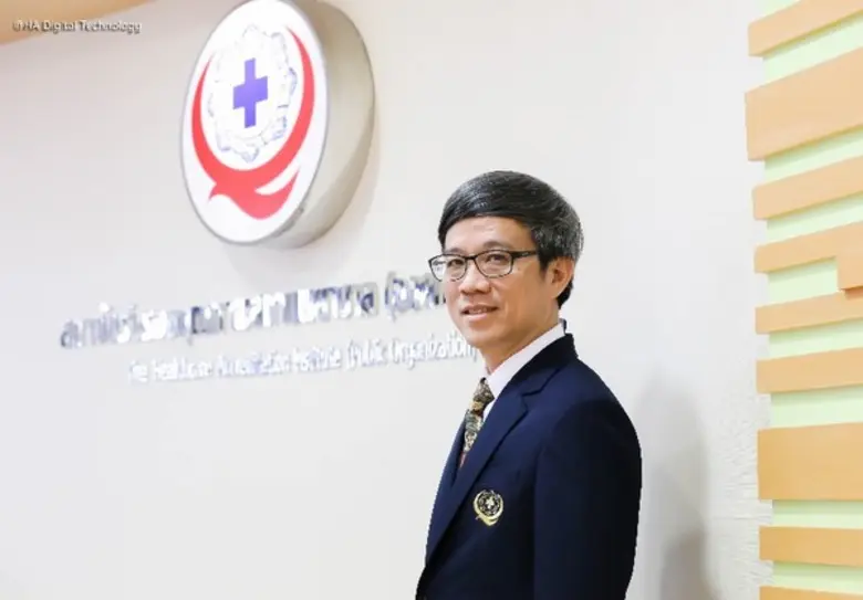 ผู้อำนวยการสถาบันรับรองคุณภาพสถานพยาบาลเผ...