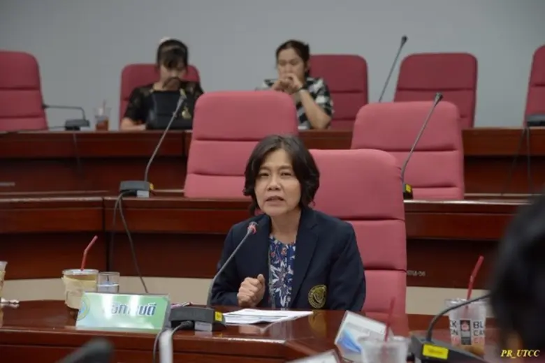 มหาวิทยาลัยหอการค้าไทย ได้รับประเมินคุณภาพภายในระดับดีมาก