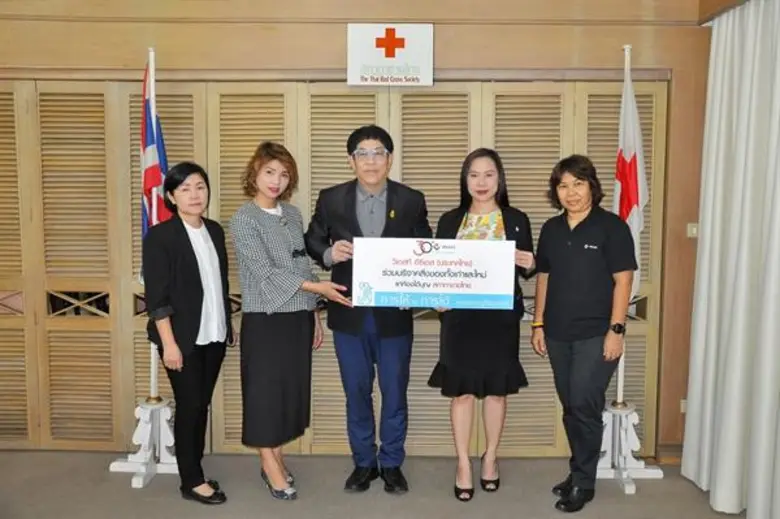 เนื่องในโอกาสที่บริษัทวีเอสที อีซีเอส (ปร...