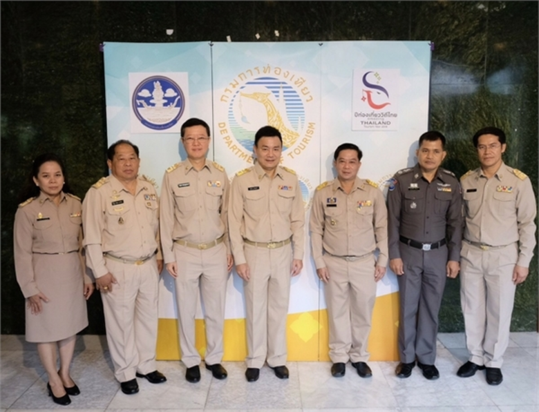 นายพงษ์ภาณุ เศวตรุนทร์ ปลัดกระทรวงการท่อง...