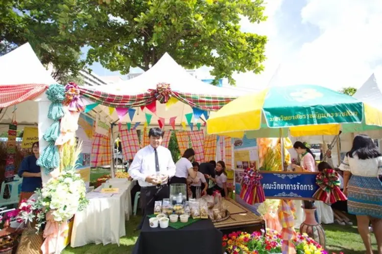 เมื่อวันที่ 10 พฤศจิกายน 2560 คณะกรรมการจ...