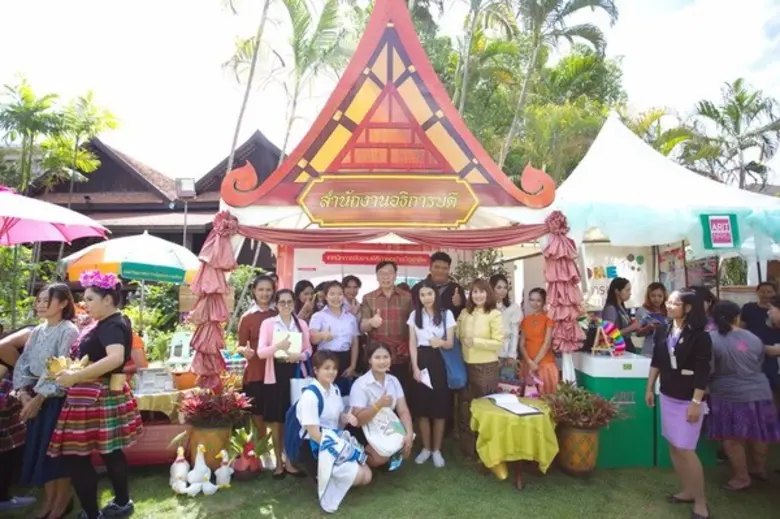 ราชภัฏโคราช โชว์ศักยภาพบุคลากร จัดมหกรรมแลกเปลี่ยนเรียนรู้ NRRU SHOW & SHARE 2017