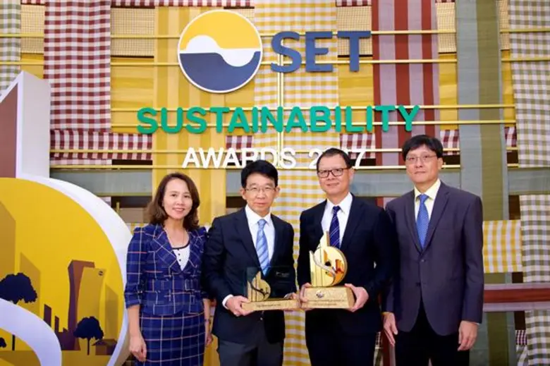 นายชลณัฐ ญาณารณพ (ที่ 2 จากขวา) รองผู้จัด...