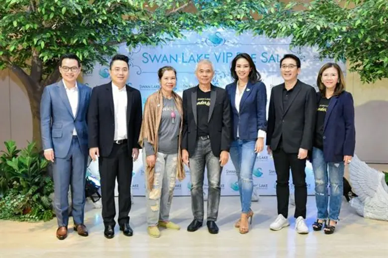 คุณมานิต อุดมคุณธรรม (ที่ 4 จากขวา) ประธา...