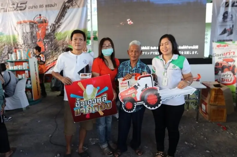 บริษัท คูโบต้า นครสวรรค์ (ฮั้วเฮงหลี) จำก...