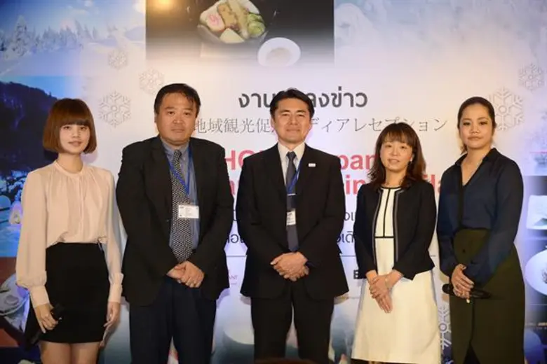 องค์การส่งเสริมการท่องเที่ยวโทโฮคุ, บริษั...