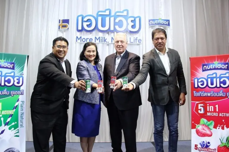 "ล็อกซเล่ย์ เทรดดิ้ง" ร่วมมือ "นูทริดอร์"...