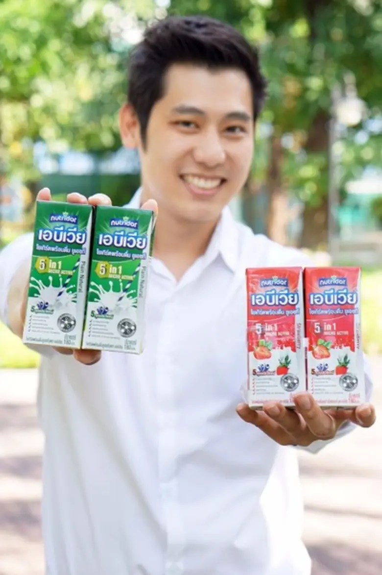 "ล็อกซเล่ย์ เทรดดิ้ง" ผนึก "นูทริดอร์" ขนทัพเครื่องดื่มลุยตลาดไทย ส่งโยเกิร์ตพร้อมดื่มรสชาติเข้มข้นสไตล์ยุโรป แบรนด์ "เอบีเวีย" ประเดิมตลาด