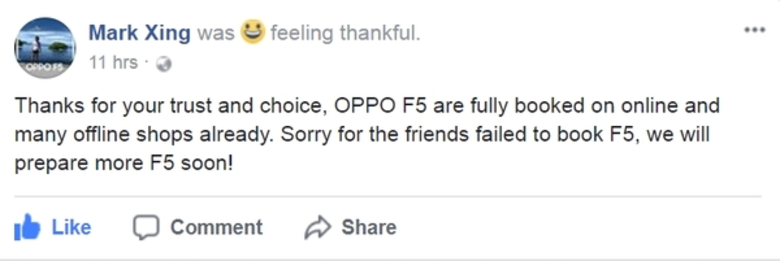 กระแสแรงตั้งแต่ออกตัวสำหรับ OPPO F5 (ออปโ...
