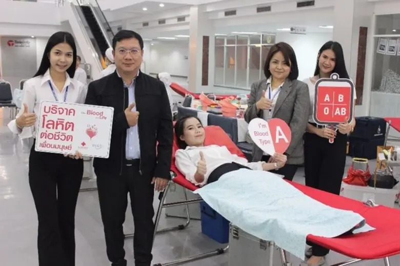 DIGI จัดงานบริจาคโลหิตกับสภากาชาดไทย ถวายเป็นพระราชกุศลแด่ ร.๙