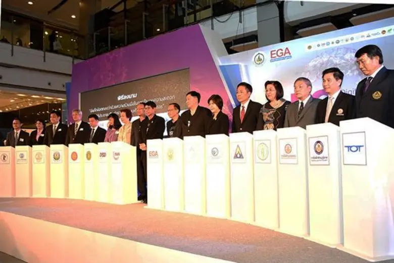 นายประสงค์ พูนธเนศ อธิบดีกรมสรรพากร ร่วมล...