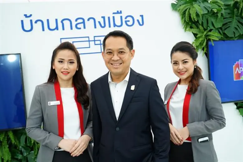 'เอพี' ย้ำเบอร์ 1 ตลาดไฮเอนด์ทาวน์โฮม เปิ...