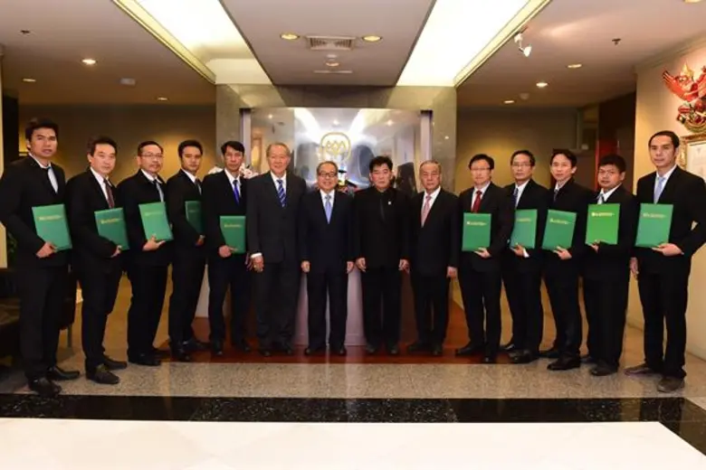 กรมพัฒนาพลังงานทดแทนและอนุรักษ์พลังงาน กระทรวงพลังง...