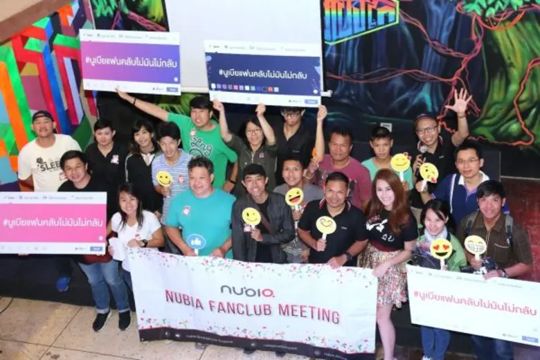 หลังจากที่นูเบียได้นำร่องจัดกิจกรรม Fan M...