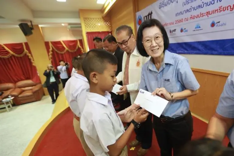 กลุ่ม ปตท. จังหวัดระยอง จัดพิธีมอบทุนเพื่...