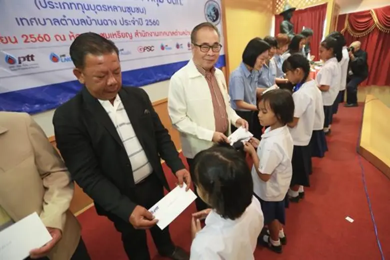 กลุ่ม ปตท. จ.ระยอง จัดมอบทุน 7 แสนบาทผ่านเทศบาลตำบลบ้านฉาง มุ่งต่อยอดการศึกษา หวังสร้างเยาวชน ขานรับนโยบายไทยแลนด์ 4.0