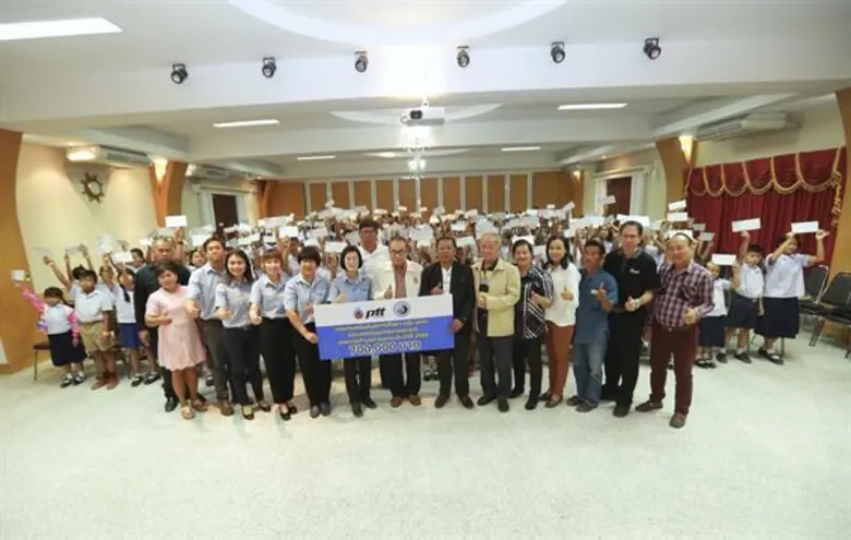 กลุ่ม ปตท. จ.ระยอง จัดมอบทุน 7 แสนบาทผ่านเทศบาลตำบลบ้านฉาง มุ่งต่อยอดการศึกษา หวังสร้างเยาวชน ขานรับนโยบายไทยแลนด์ 4.0