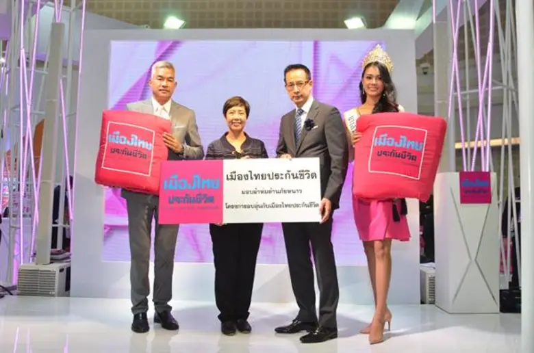 นายสาระ ล่ำซำ กรรมการผู้จัดการและประธานเจ...