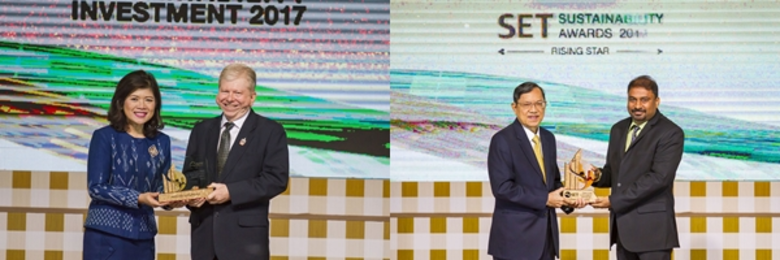 นายริชาร์ด โจนส์ (รูปซ้าย) รองประธานกรรมก...