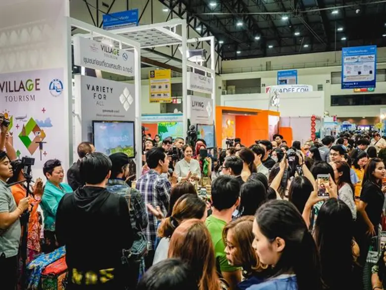 ททท. นำเสนอ 10 เส้นทางท่องเที่ยววิถีชุมชน กิจกรรม Village Tourism 4.0