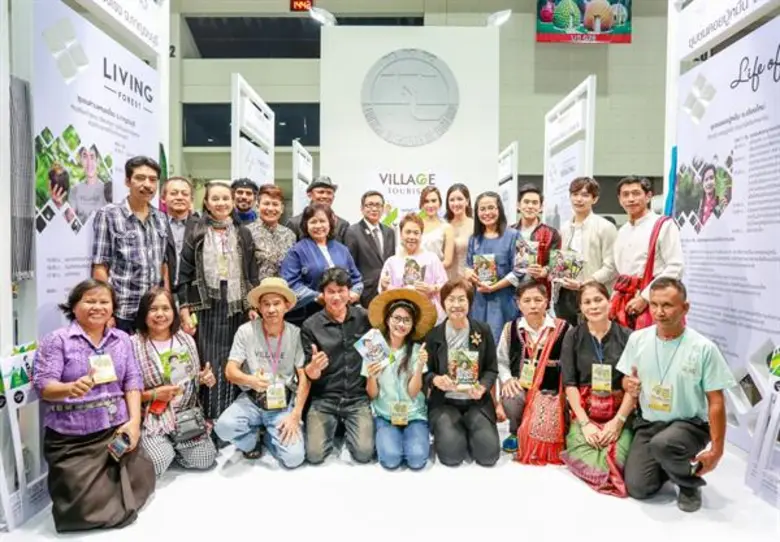 ททท. นำเสนอ 10 เส้นทางท่องเที่ยววิถีชุมชน กิจกรรม Village Tourism 4.0