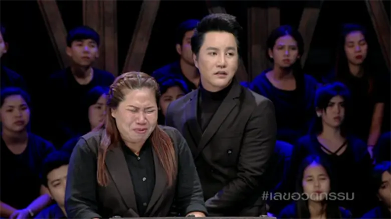 ทีวีไกด์: รายการ "เลขอวดกรรม"  คนกรรมหนัก! ทำ “สุนารี” สุดทน! เอ่ยถาม “ไม่สงสารเขาหรอ?”