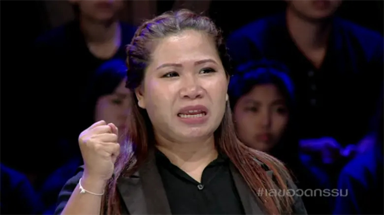 ทีวีไกด์: รายการ "เลขอวดกรรม"  คนกรรมหนัก! ทำ “สุนารี” สุดทน! เอ่ยถาม “ไม่สงสารเขาหรอ?”