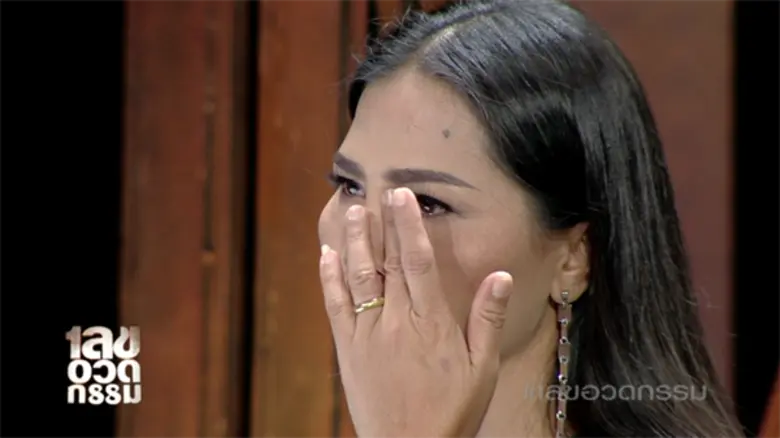 ทีวีไกด์: รายการ "เลขอวดกรรม"  คนกรรมหนัก! ทำ “สุนารี” สุดทน! เอ่ยถาม “ไม่สงสารเขาหรอ?”