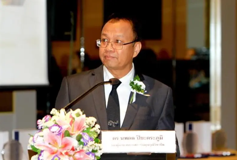 สคช. ขานรับนายกรัฐมนตรี ตั้งเป้าไทยเป็นฮั...