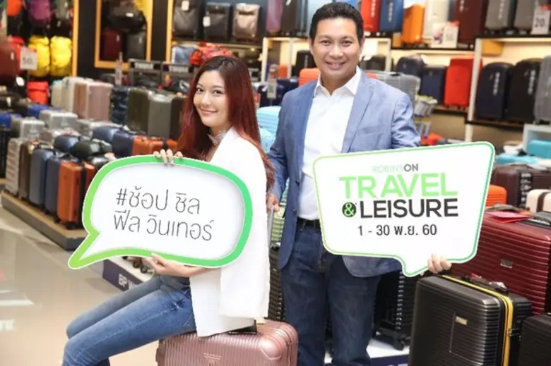 'โรบินสัน’ อัดงบการตลาดกว่า 100 ล้านบาท กระตุ้นค้าปลีกคึกคักช่วงสองเดือนสุดท้าย