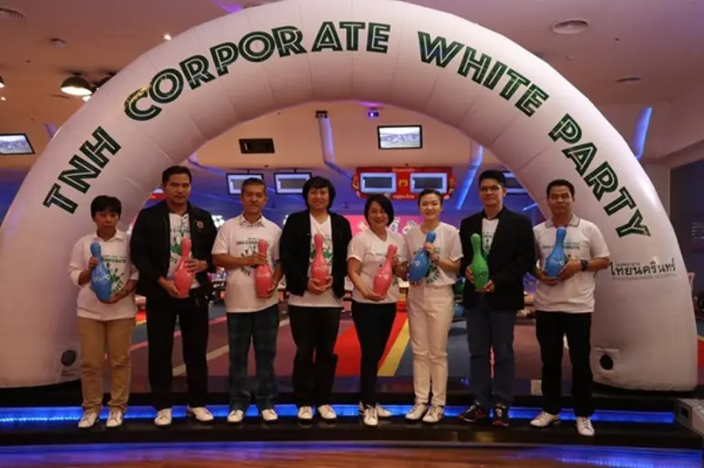 โรงพยาบาลไทยนครินทร์จัดกิจกรรมแข่งขันโบว์...