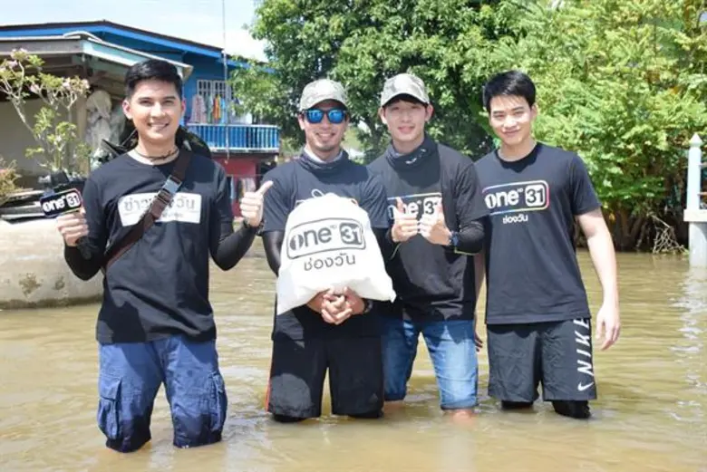 เดียว วรตั้งตระกูล รองประธานเจ้าหน้าที่บร...