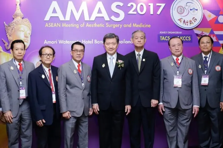 ศ. คลินิก เกียรติคุณ นายแพทย์ ปิยะสกล สกล...