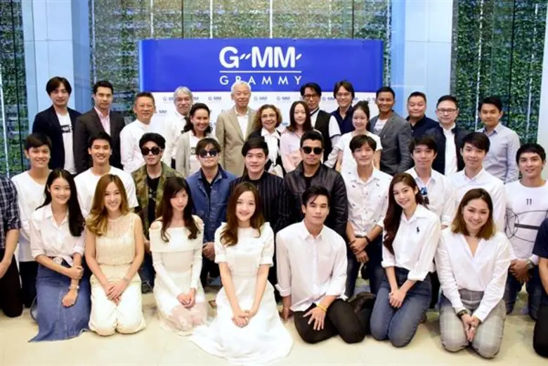 บริษัท จีเอ็มเอ็ม แกรมมี่ จำกัด (มหาชน) จ...