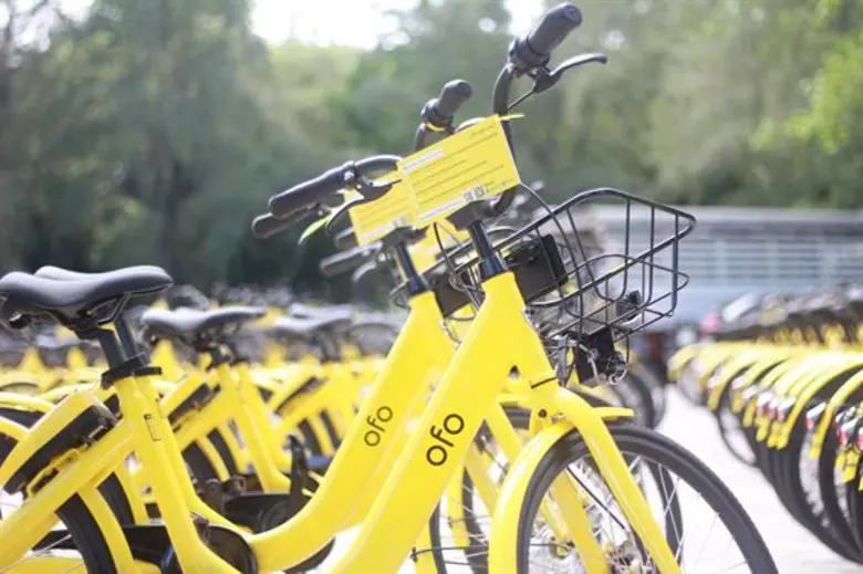 จักรยาน ofo ขยายบริการลง “ปัตตานี” หนึ่งในสามจังหวัดชายแดนใต้ นำร่องขนจักรยาน 600 คัน ให้บริการแล้ว ที่ มอ. วิทยาเขตปัตตานี