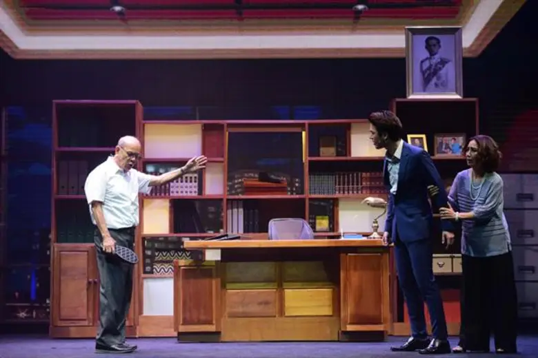 โรงละครเคแบงก์สยามพิฆเนศ และ โต๊ะกลม ส่งส...