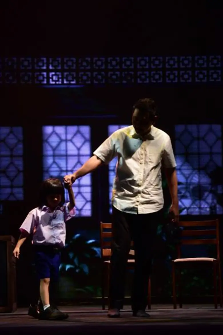 สุข เศร้า เคล้าน้ำตา ซาบซึ้ง สุดประทับใจ  ที่สุดของละครเวทีแห่งปี “รองเท้าของพ่อ”  เรื่องราวที่จะทำให้คุณ และพ่อของคุณต้องรักกันยิ่งกว่าเดิม!!!