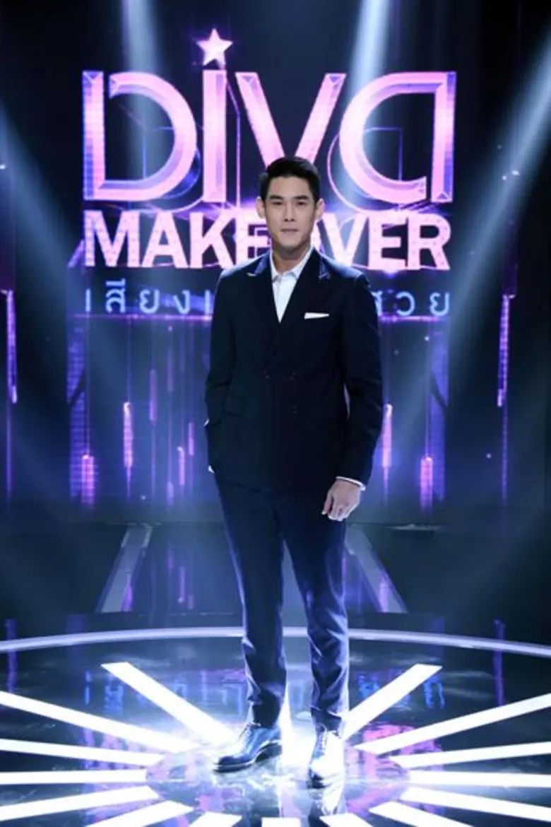 ถ้าพูดถึงสามีแห่งชาติ 2017 คงหนีไม่พ้นหนุ...