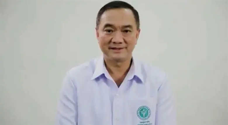 นาวาอากาศตรี นายแพทย์บุญเรือง ไตรเรืองวรว...