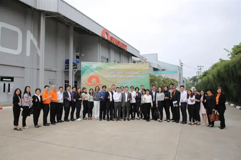 นายธวัชชัย เกียรติกวานกุล ผู้อำนวยการฝ่าย...