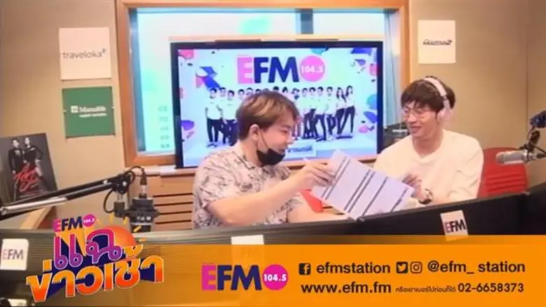 กลับมาออกอากาศตามปกติสำหรับช่วง แฉข่าวเช้...