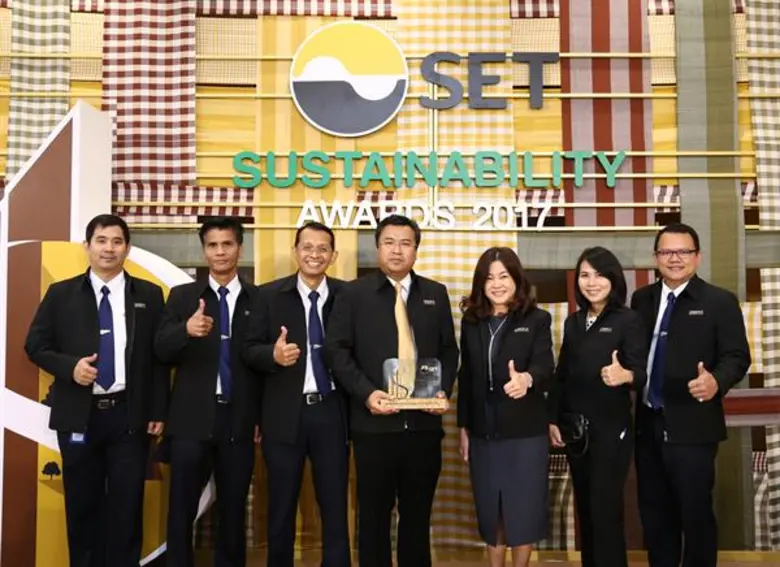 บริษัท ทางด่วนและรถไฟฟ้ากรุงเทพ จำกัด (มห...