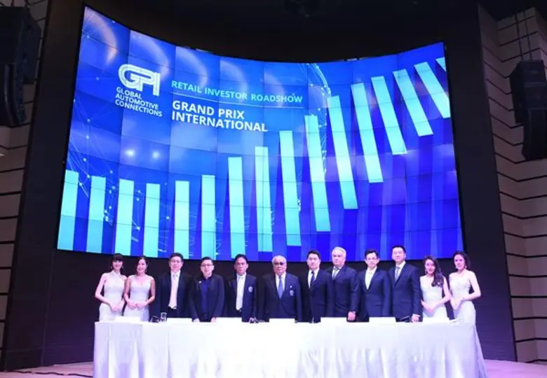 ดร.ปราจิน เอี่ยมลำเนา (ที่ 6 จากซ้าย) ประ...