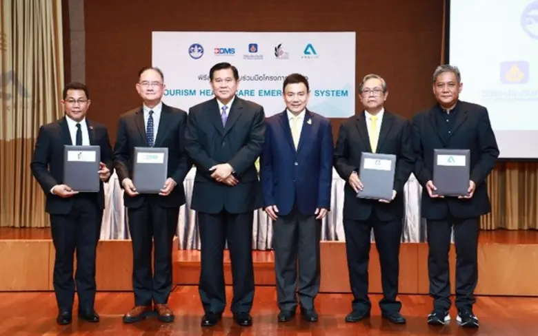 กระทรวงการท่องเที่ยวฯ ผนึก “เครือบีดีเอ็มเอส - วิริยะ - แองเจิ้ลไลฟ์ - สทท." เสนอแพคเกจบริการความปลอดภัยนักท่องเที่ยวจีนครบวงจร