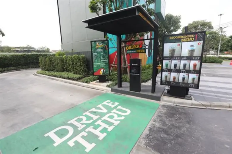 Mr. Auttapol Rerkpiboon, Chief Operating ...