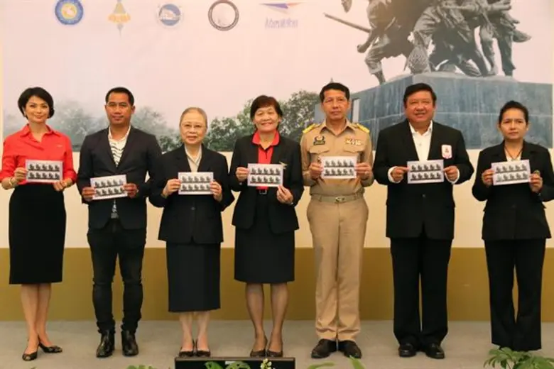 นางนัยนา ศิริสุวรรณ รองกรรมการผู้จัดการให...