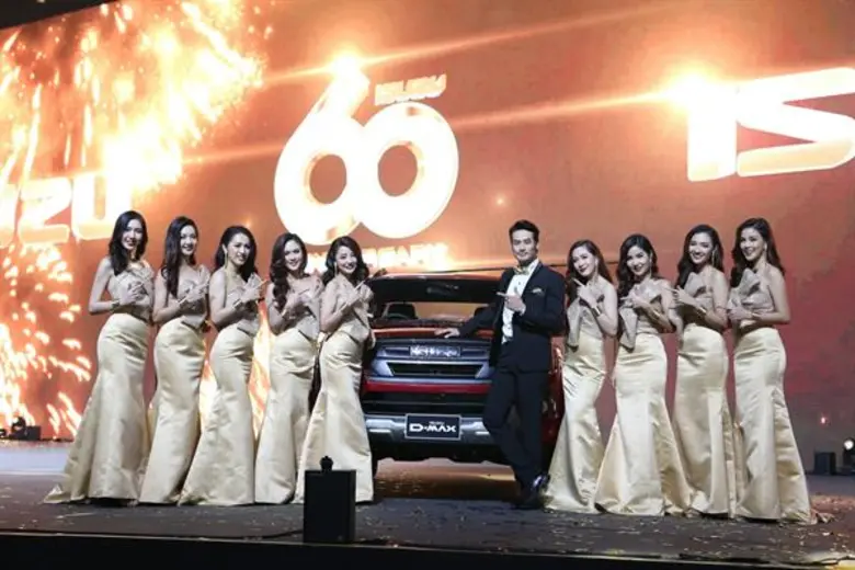 อีซูซุจัดใหญ่จัดเต็ม! งานฉลอง 60 ปีทอง เป...