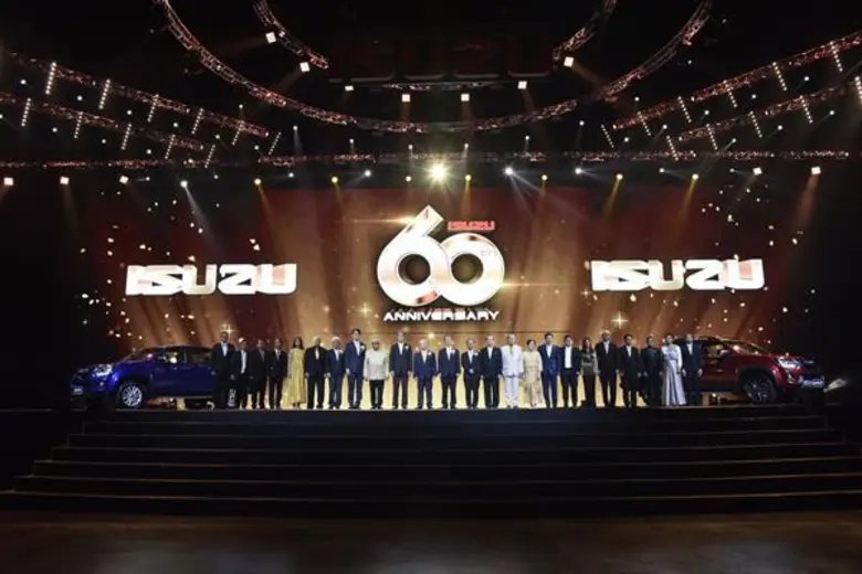 อีซูซุฉลอง 60 ปีทองแห่งความสำเร็จที่ยิ่งใหญ่ มุ่งมั่นนำ “วิถีอีซูซุ” ขับเคลื่อนความสุขของคนไทยสู่อีก 60 ปีข้างหน้า