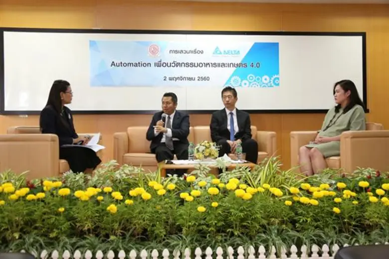 เดลต้าฯ จับมือ ม.เกษตรศาสตร์ เปิดสมาร์ทแล็บแห่งอนาคตและห้องเรียนอัจฉริยะ  ขุมพลังของอาหารและการเกษตร 4.0